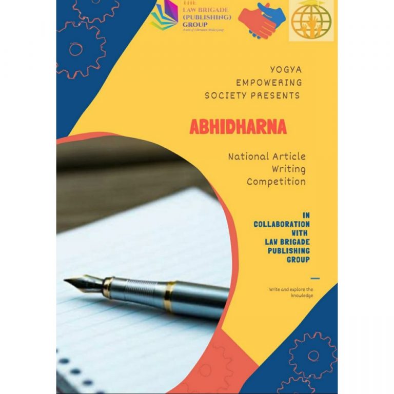 National Article Writing Competition: ‘ABHIDHARNA’ by Yogya-Empowering Society [April 10]