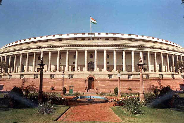 Rajya Sabha Internship 2020 for Graduate and PG Students [Stipend up to Rs 10k]: Apply by Mar 31