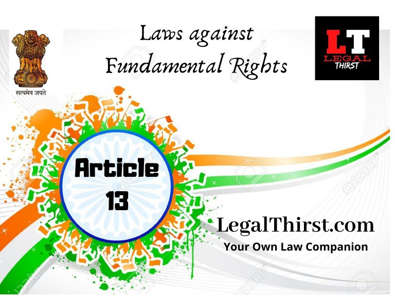 Article 13 of Constitution of India