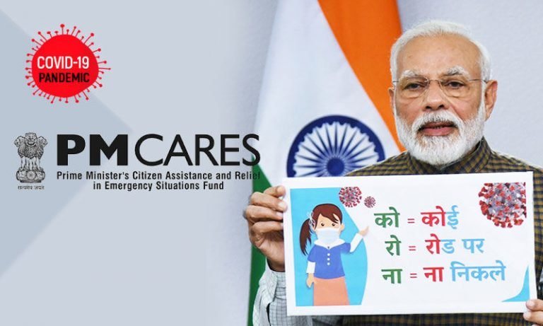 PM Cares Fund