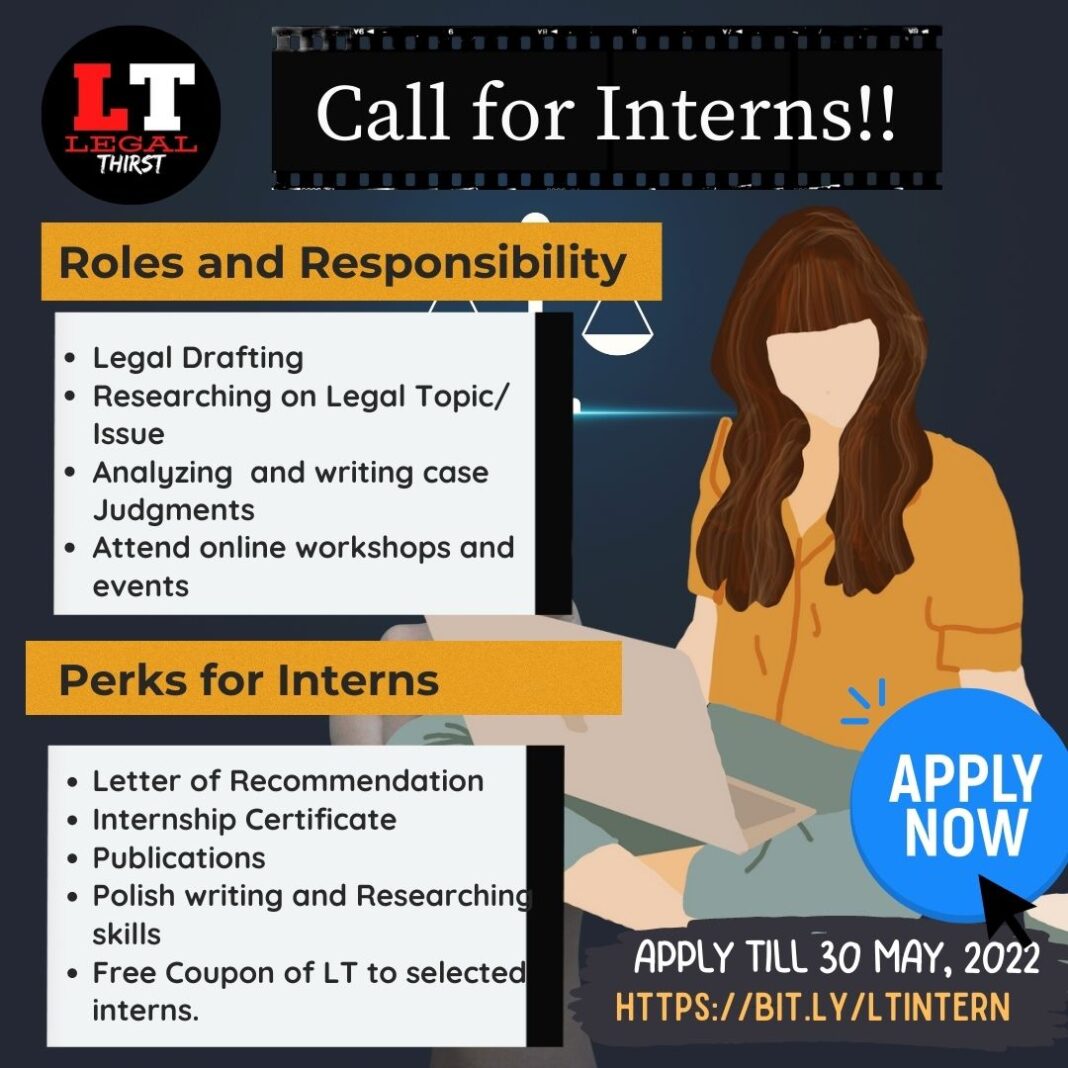 Call for Interns