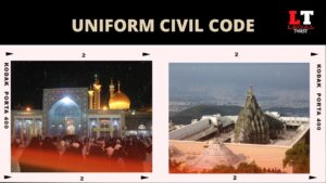Uniform Civil Code: A Critical Study of Individual Rights & Role of Secular State