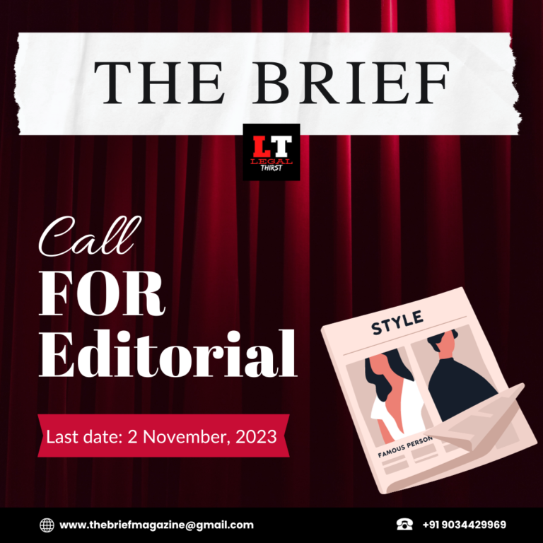 The Brief