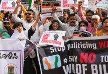 BREAKING | Supreme Court Set to Issue Interim Order on Waqf Amendment Act Challenge BREAKING | Supreme Court Set to Issue Interim Order on Waqf Amendment Act Challenge, Says Court-Declared Waqfs Must Remain Unaffected